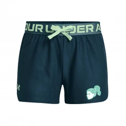 MadGear Girls Under Armour Knit Shorts MadGear Shorts 8 MadGear Girls Under Armour Knit Shorts MadGear Shorts